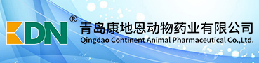 河北皮業放心品牌企業認定